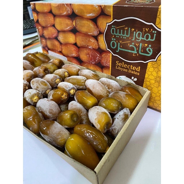 

Kurma ruthob libyan kurma muda exp 2024