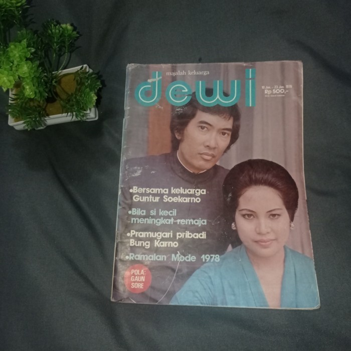 Majalah Keluarga Dewi. Bersama Keluarga Guntur Soekarno. Januari 1978