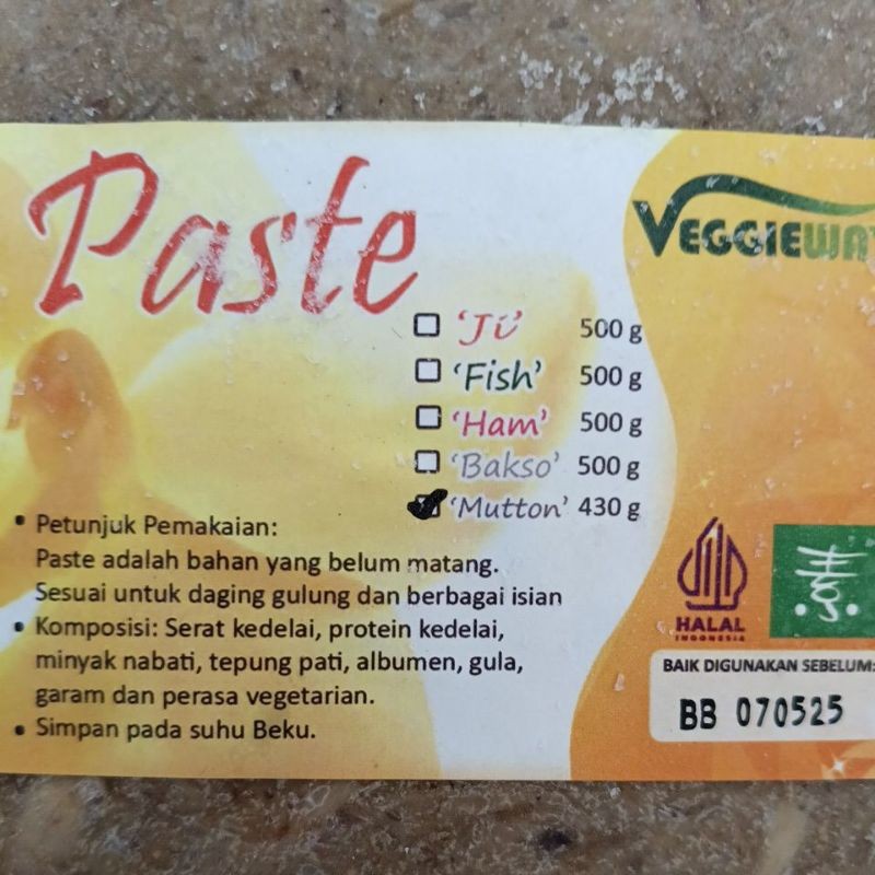 

Veggieway Meatless Pasta Ji / Ham / Fish / Mutton 500gm