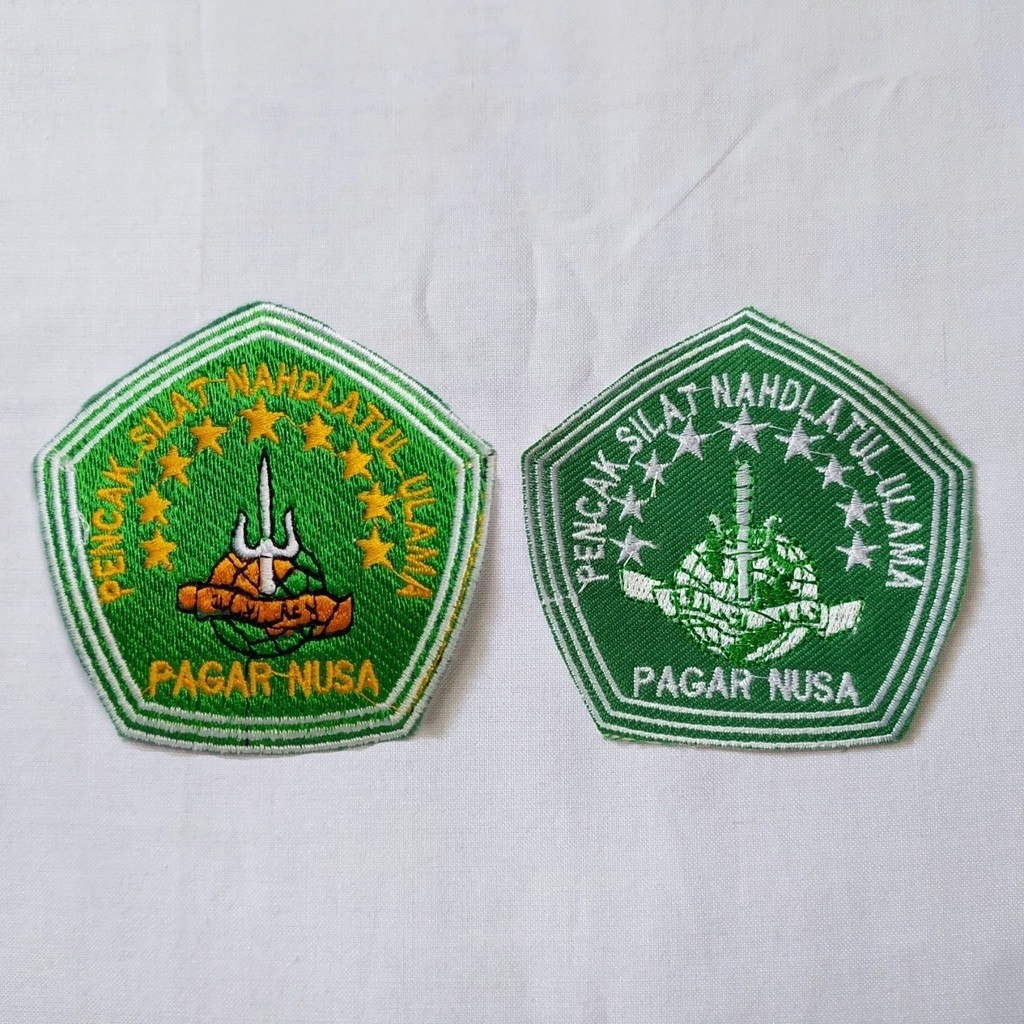 Bordir Bet Silat Pagar Nusa Bordir - Logo Pagar Nusa bordir bordir