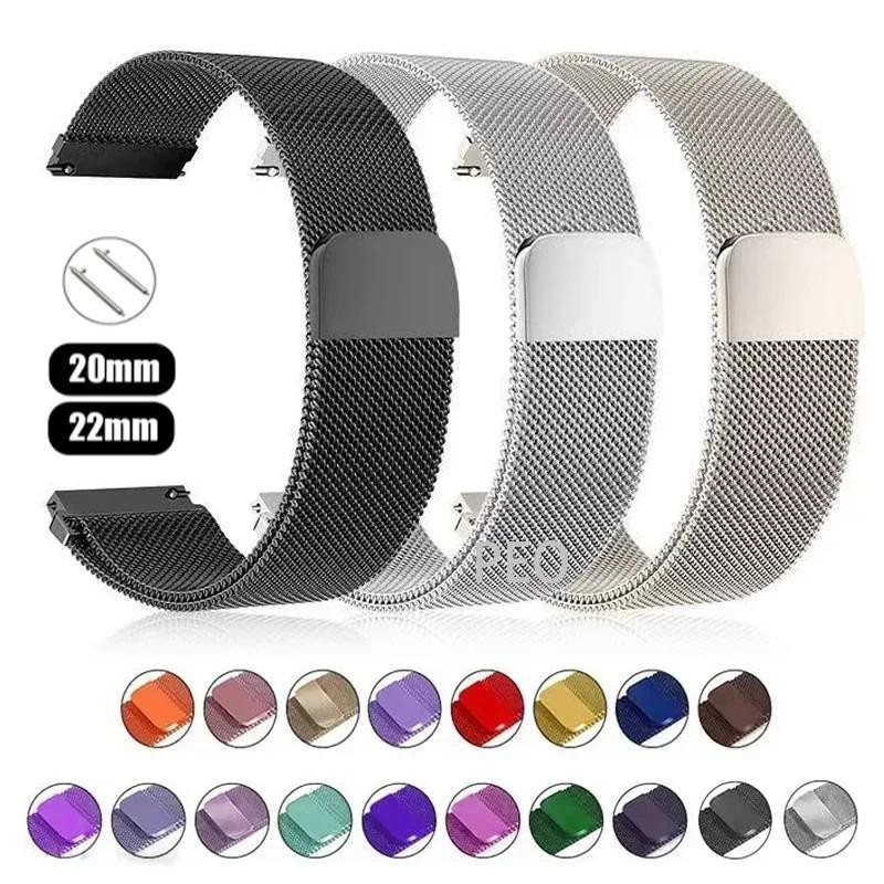 20mm/22mm Milanese band For Amazfit GTS/2/2e/3/4/GTS2 Mini/GTR 47mm/GTR2/3/4/Pro stratos Metal Brace