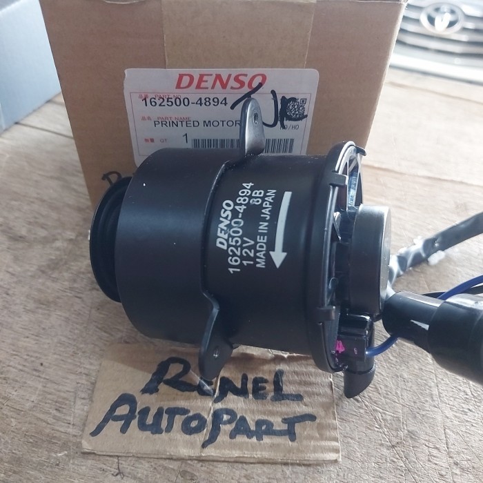 Part Motor fan Radiator Suzuki Baleno Denso