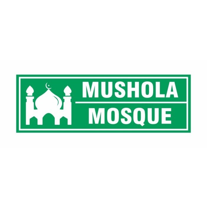 

SIGN STIKER MUSHOLA/MOSQUE Uk. 30x10 cm RAMBU K3