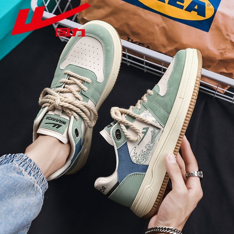 Huili Men's Shoes Ink Painting Board Shoes 2023 Summer New Versatile Men's Breathable Sports Shoes C