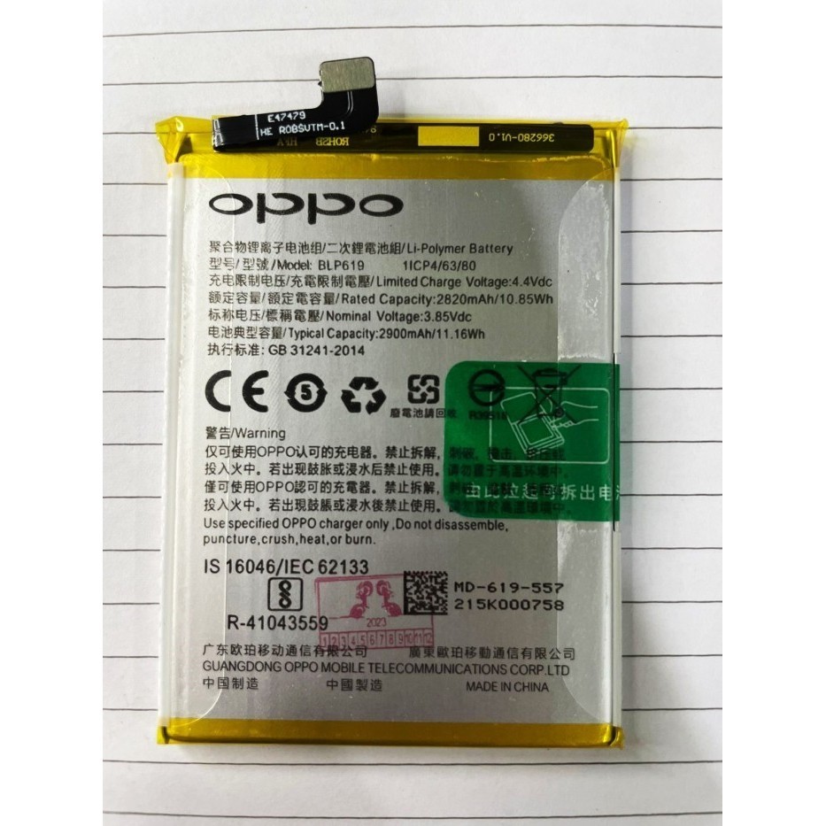 BATERAI BLP619 OPPO A39 / A57 ORIGINAL