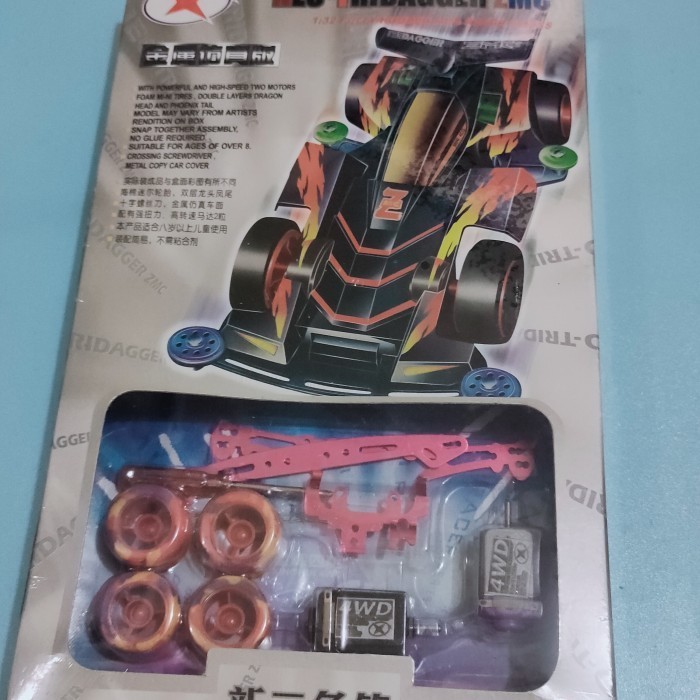 Mini4wd Neo Tridagger ZMC Xinghui