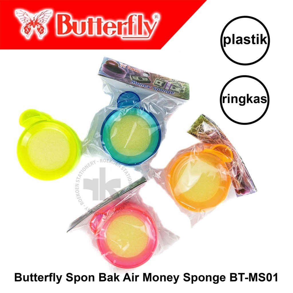 

Butterfly Money Sponge Spon Bak Air MS-01