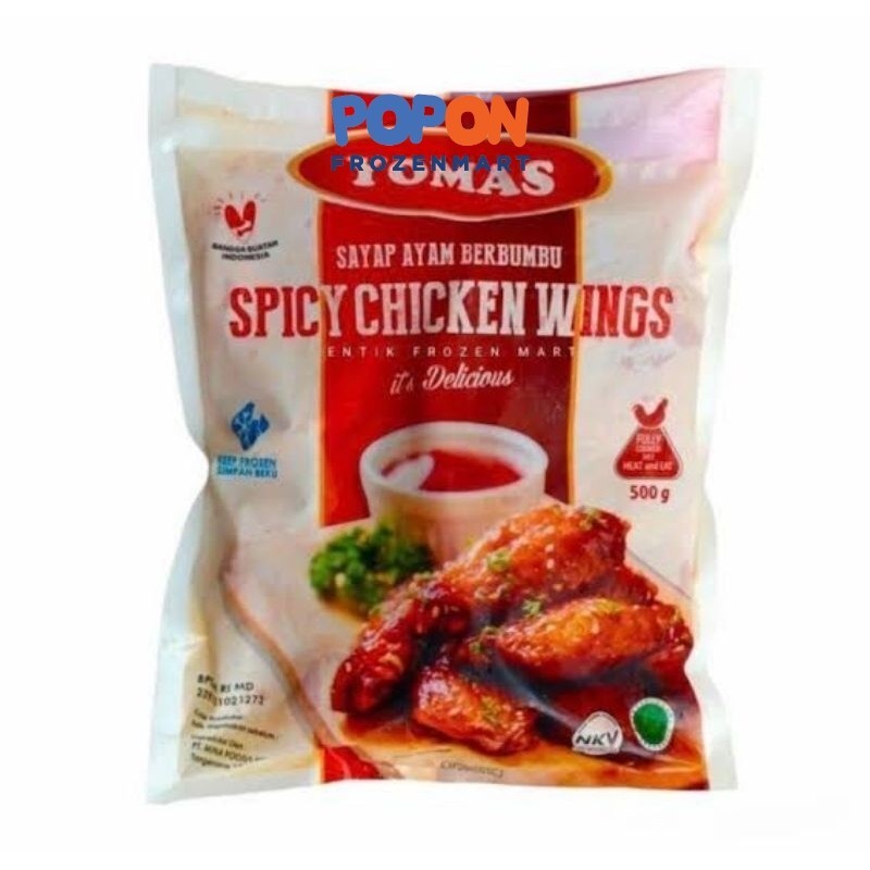 

YOMAS CHICKEN WINGS 500GR