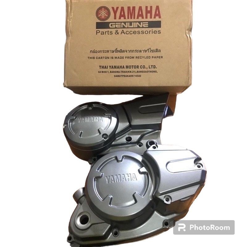 BAK KOPLING RX KING NEW BLOK MESIN RX KING KIRI KANAN RUMAH KOPLING RXK