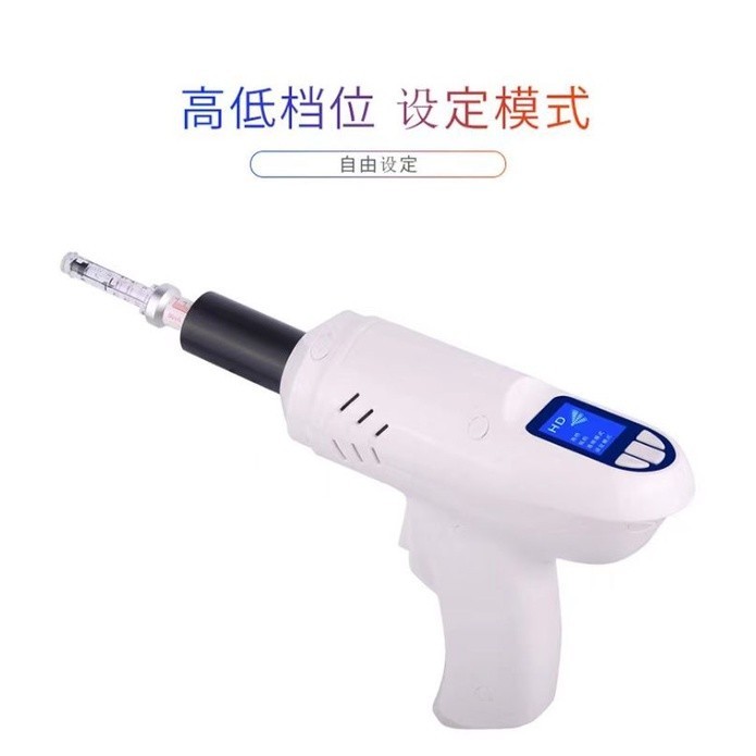 no needle mesotheraphy mesogun tanpa jarum mesoterapi smart injector 3d skin booster injeksi serum m