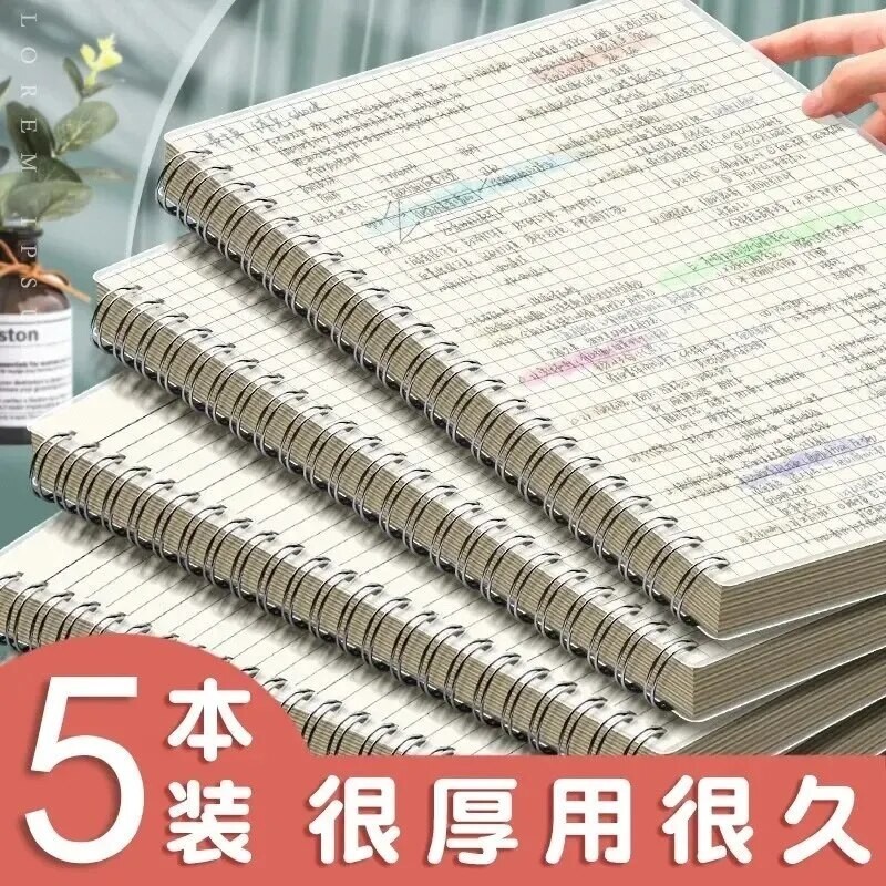 

Thickened 16-pen Simple Student 5-subject Notebook Extra-thick Grid Notebook 5-square Circle