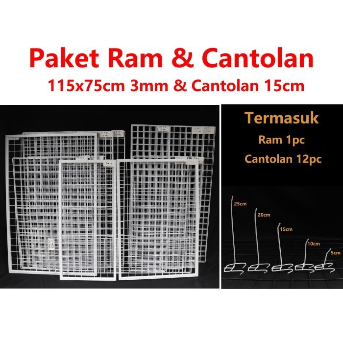 Kawat Ram 115x75 Cm - Rak Display Aksesoris HP - Rak Gantung putih - 115x75cm