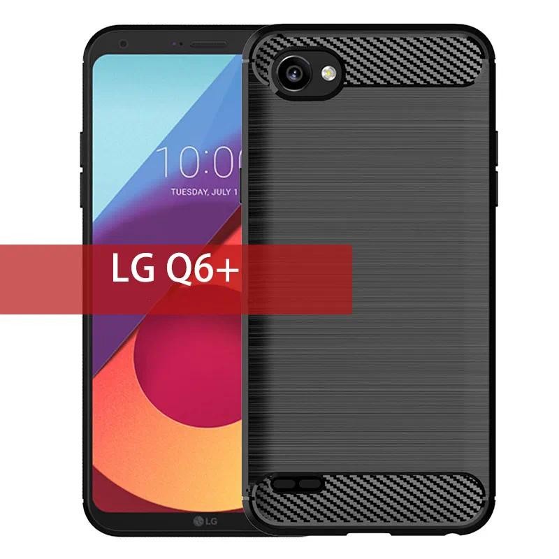 New Phone case LG Q6 plus Q6+ Holder Stand lg q6 alpha LG Q6 lgq6 Back cover Soft Carbon Fiber Textu