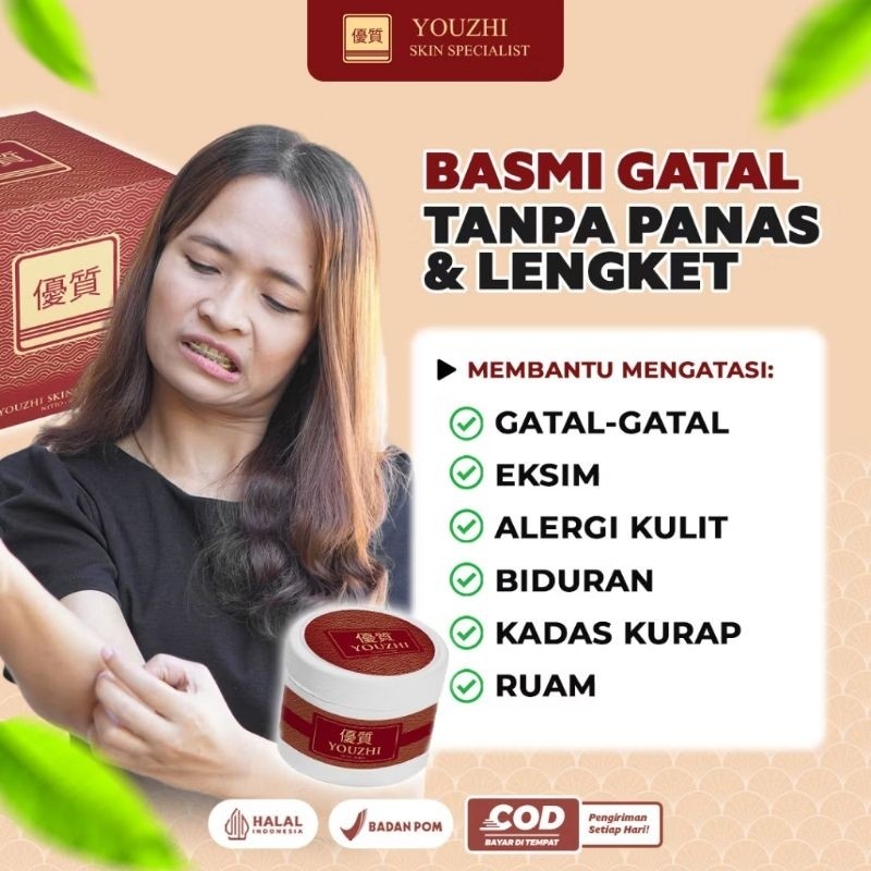 YOUZHI 100% Obat Salep GATEL,PANU,KUDIS & KURAP