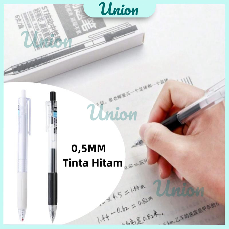 

UM Pena Gel Simple / 0.5Mm Aesthetic Pen / Pena Mekanik Cetekan / Alat Tulis Sekolah Kantor / Lancar Design Simple Aesthetic