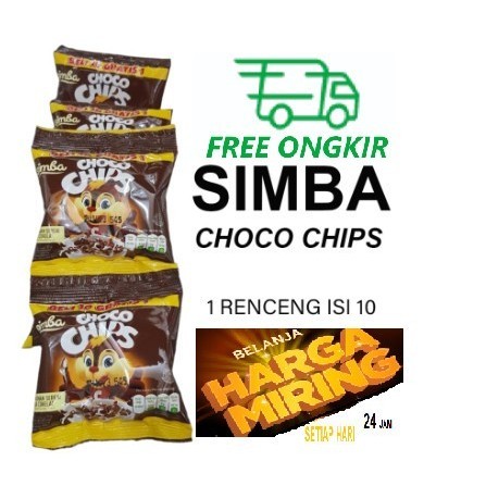 

SIMBA CHOCO CHIPS RENCENG