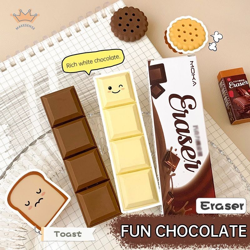 

Penghapus Camilan Lucu Kartun Penghargaan Siswa Penghapus Berbentuk Cokelat Biskuit Lucu MK