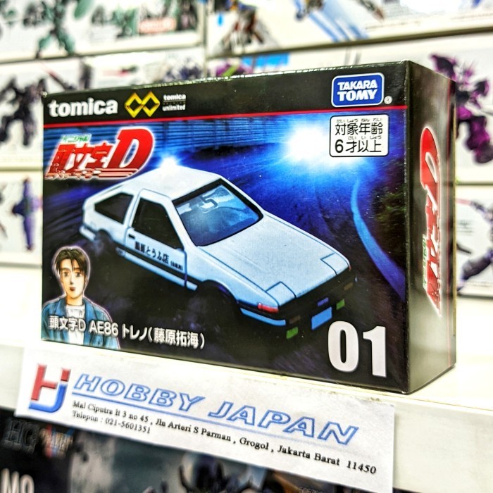 Tomica Premium Unlimited 01 Initial D AE86 Trueno ( Takumi Fujiwara )