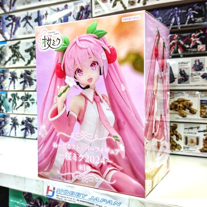 Furyu Noodle Stopper Figure - Sakura Miku 2024