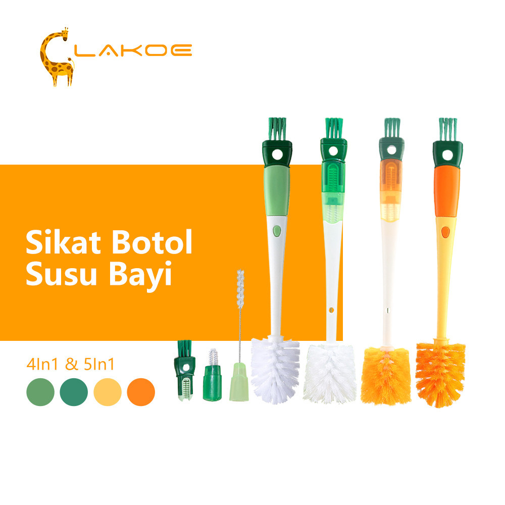 LAKOEOFFICIALMALL Sikat Pembersih Botol Susu Bayi Multifungsi 4in1 & 5in1