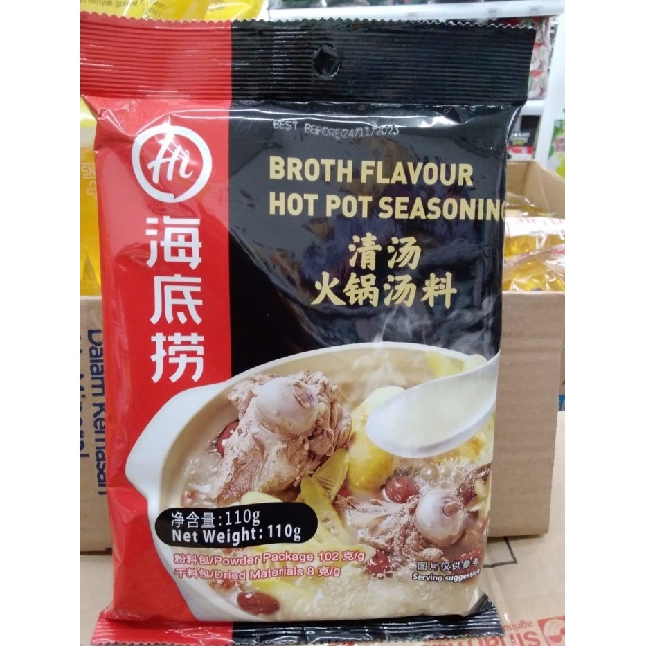 HAIDILAO INSTANT HOTPOT/BUMBU HAIDILAO ALL VARIANT SOUP - broth