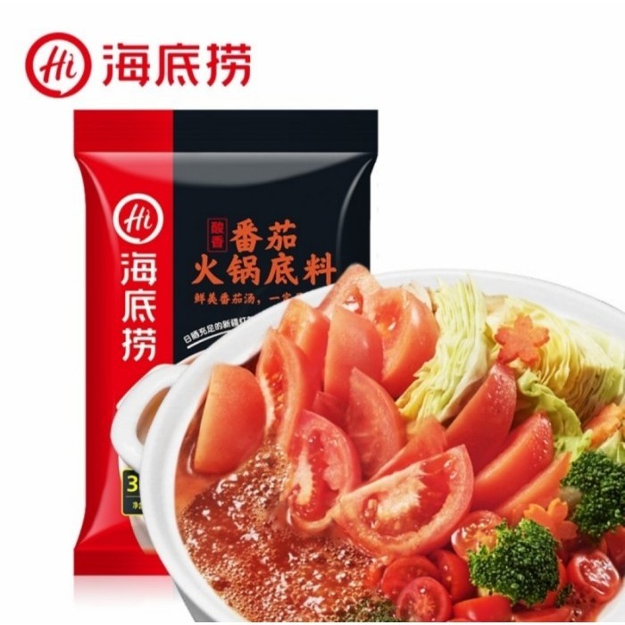 

Bumbu Haidilao Instant Hotpot 海底捞火锅底料 - TOMAT
