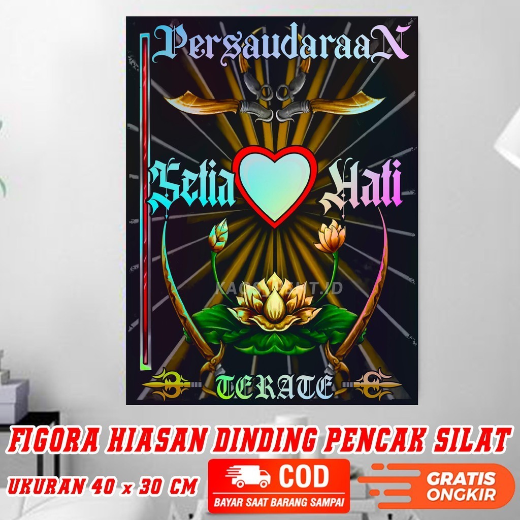 FIGORA PSHT LAMBANG Hologram Culture Pro Style Hiasan Dinding Pencak Silat UKURAN BESAR 30x40 cm