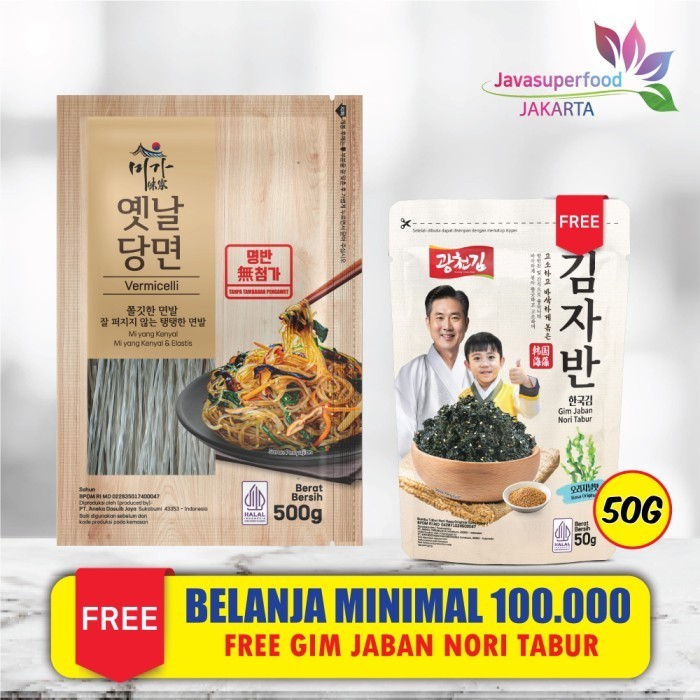 

KOREAN VERMICELLI HALAL 500g Mie Japchae / Sohun Soun Bihun Korea