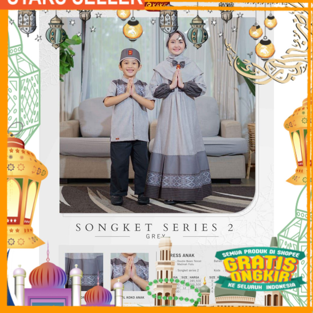 Gamis Dress Muslimah Anak Syar'i Set Plus Jilbab / BAJU ANAK LAKI-LAKI SET / BAJU KOKO ANAK SETELAN 