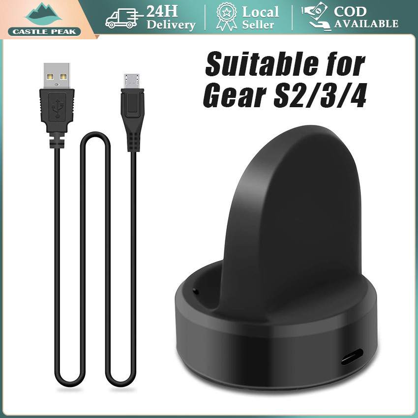 Wireless Charger Dock Samsung Galaxy Gear S2/S3/S4 R770 Wireless Charger Samsung Galaxy Smart Watch 