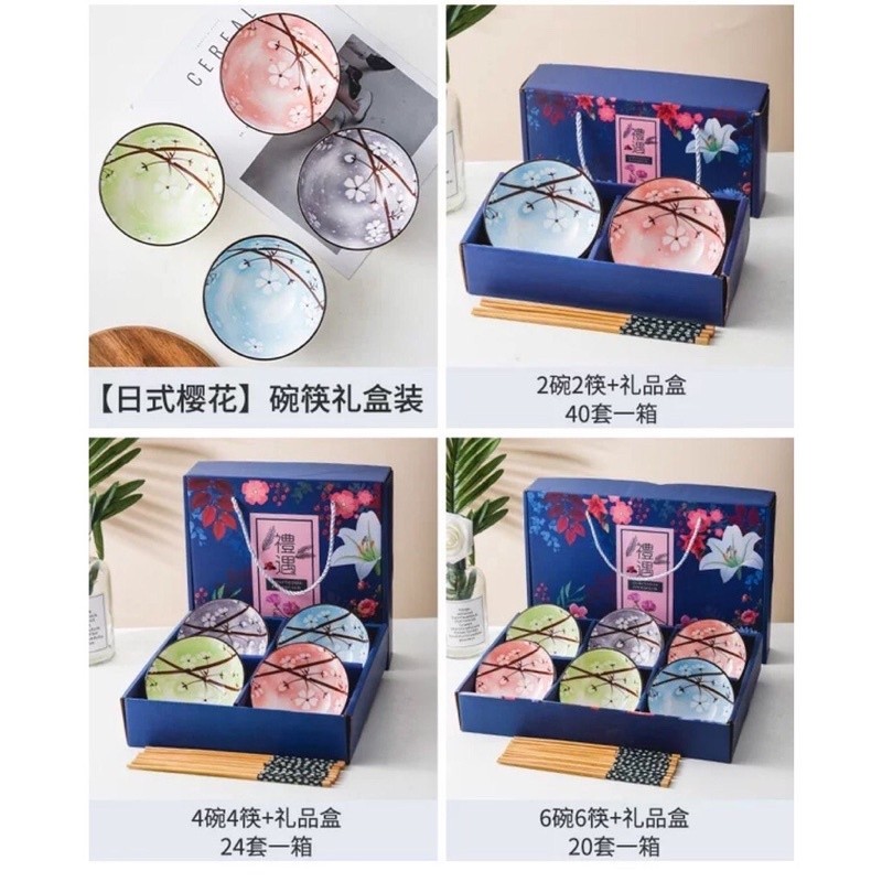 

SAKURA JAPANESE BOWL SET/SET MANGKUK MOTIF SAKURA JEPANG/HAMPER MANGKUK/ Baru Mewah