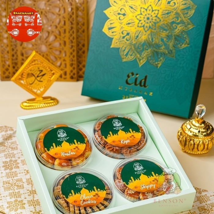 

Parcel Ramadhan Lebaran Hampers Kue Kering Medan Mubarak