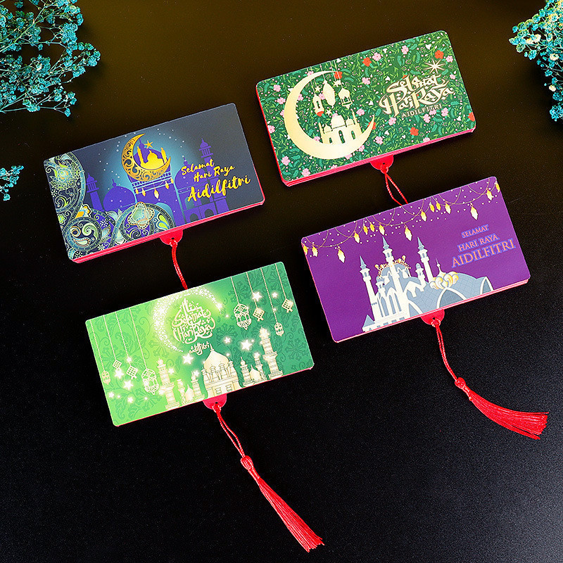 

2024 AMPLOP LEBARAN ANGPAU 6 SLOT PREMIUM HARI RAYA IDUL FITRI EID MUBARAK