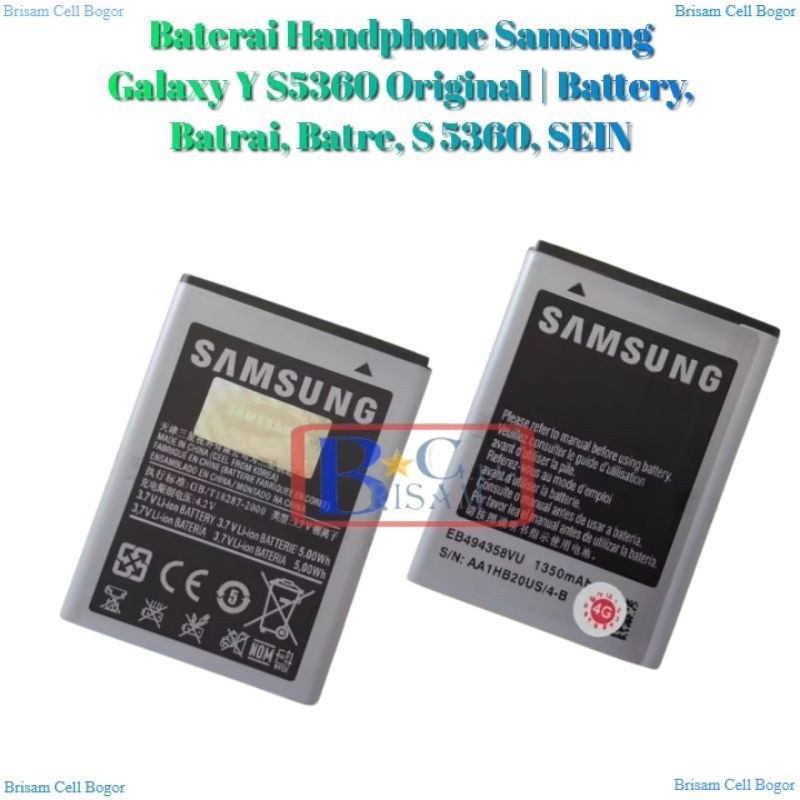Baterai Handphone Samsung Galaxy Y S5360 Original | Battery, Batrai, Batre, S 5360, SEIN