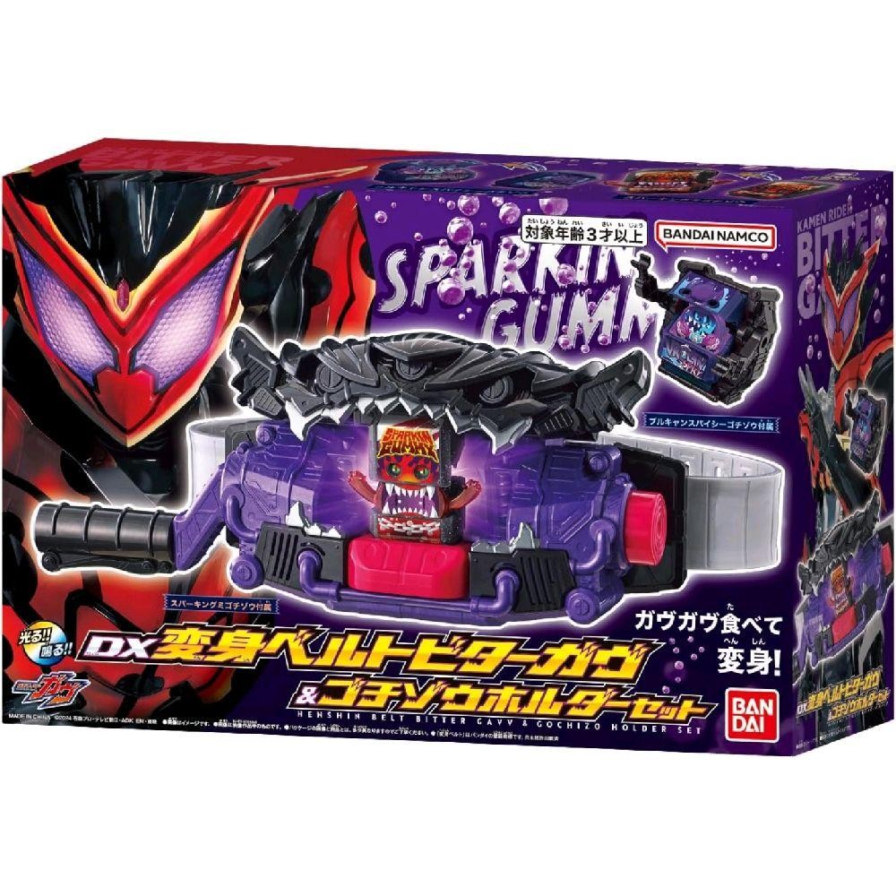 Bandai Kamen Rider Gavv DX Henshin Belt Bitter Gavv & Gochizo Holder Set