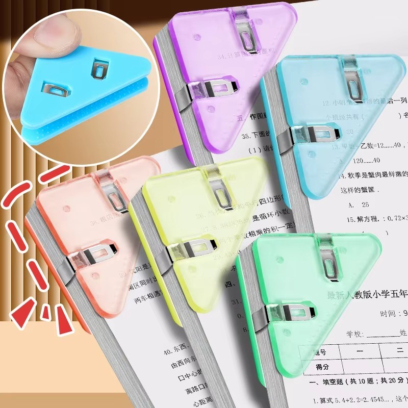 

5Pcs Kawaii Triangle Corner Clips File Paper Clips File Index Photo Clamp Page Holder School Stationery Office Desk Organizer