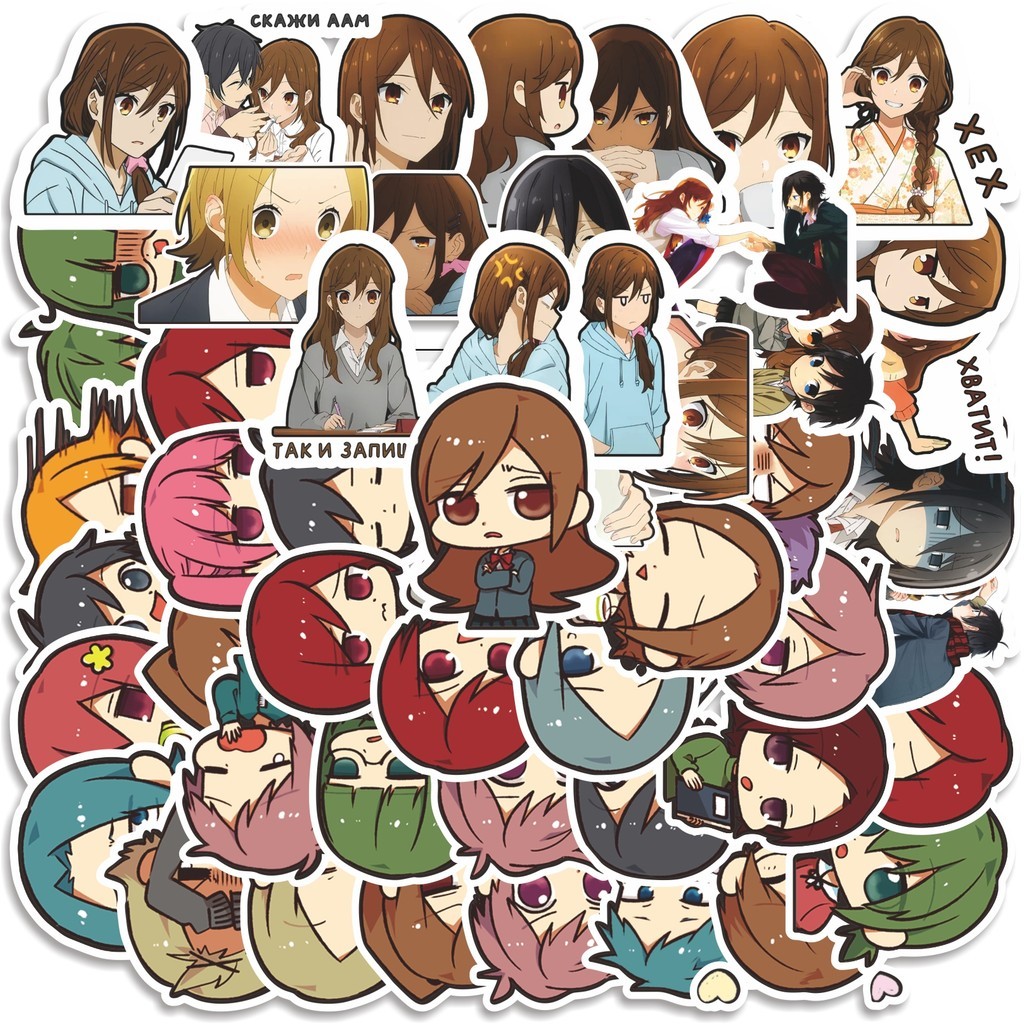 

COD 50 Pcs Stiker Horimiya Anime V4 Lucu Anti Air Untuk Dekorasi Notebook Sepeda Skateboard Handphone