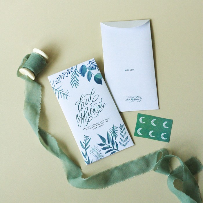 

Andma Eid Money Envelope | Angpao | Custom Premium Amplop Uang - With Name