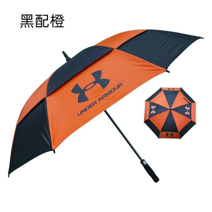 

Double Layer Korean Umbrella SPF Anti UV - Payung Golf Jumbo Outdoor - UA Orange Hitam