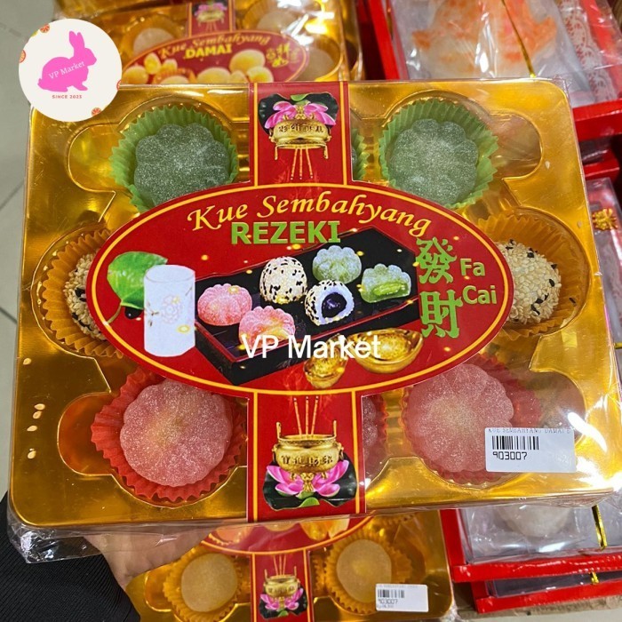 

Kue Sembahyang Rezeki Imlek / Kue Sembahyang / Box