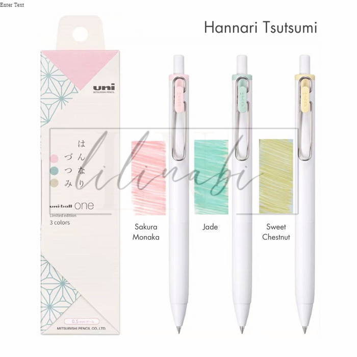 

Uni UniBall One Japanese Taste Set 0.38mm 0.5mm Limited Edition - HannariTsutsumi, 0.5mm