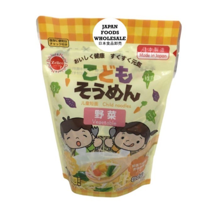 

Zelico Kodomo Somen Vegetable / children noodle / mie