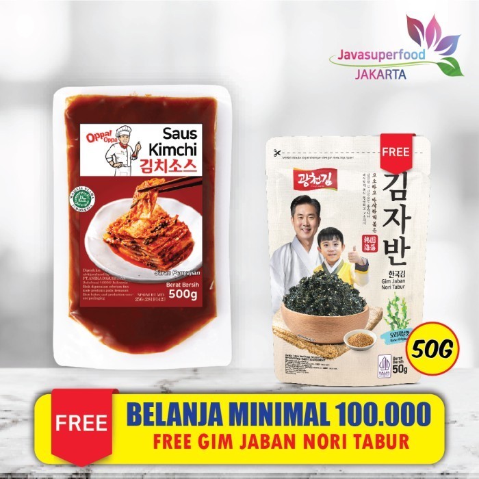 

Saus Instan Saus Kimchi Korea 500g/ Sauce Kimchi Korea Saus Oppa!Oppa