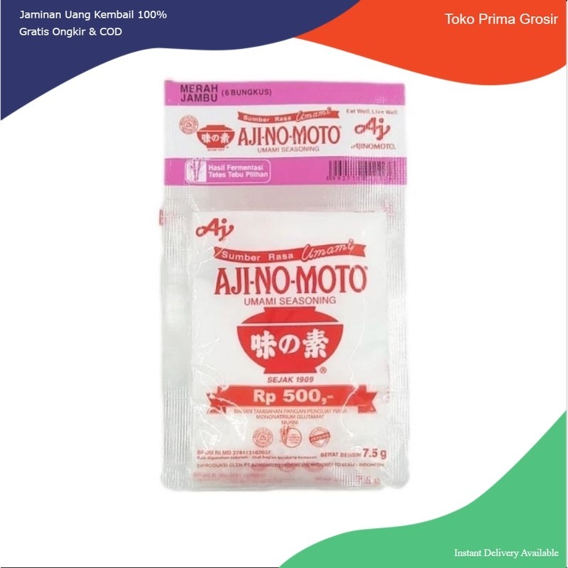

Micin Ajinomoto Penyedap Rasa 12 X 7,5 Gram Kemasan 500