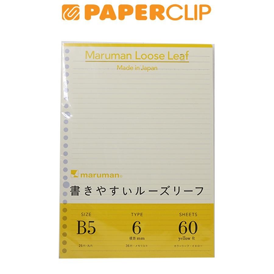 

LOOSE LEAF B5 MARUMAN COLORED L1231-04 60S YELLOW