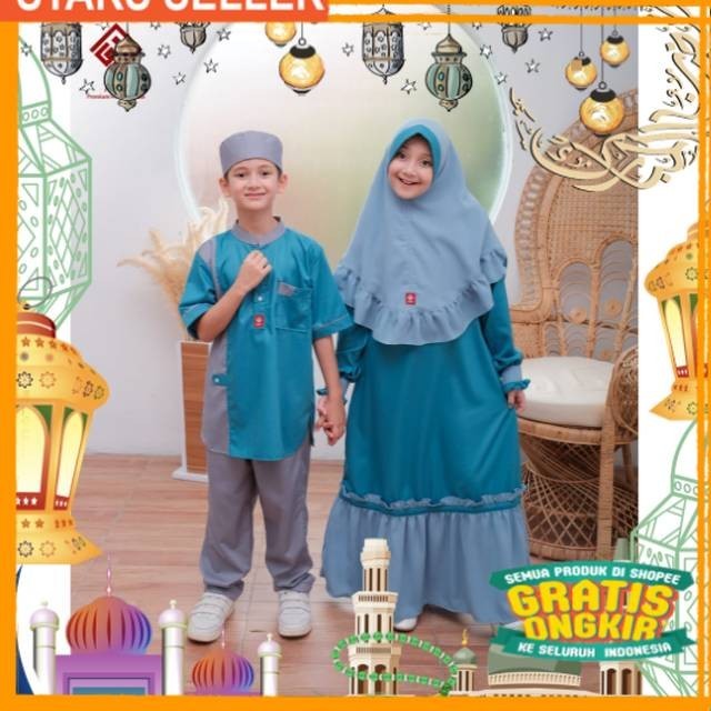 COUPLE GAMIS INAYAH KOKO ANAK TOYOBO GIA 3-13 TAHUN/ Pink Dusty Fanta Merah muda