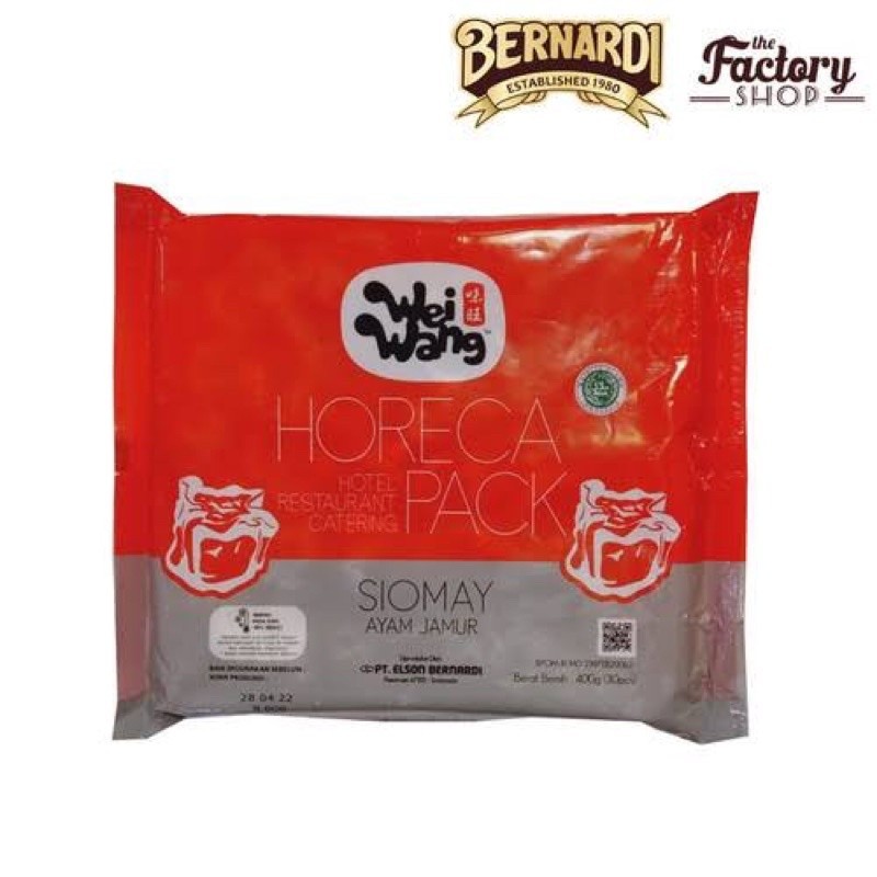 

weiwang horeca siomay ayam jamur 30 pcs