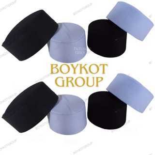 Peci haji Songkok mika Kopiah Kalbut kaku peci polos hitam / putih