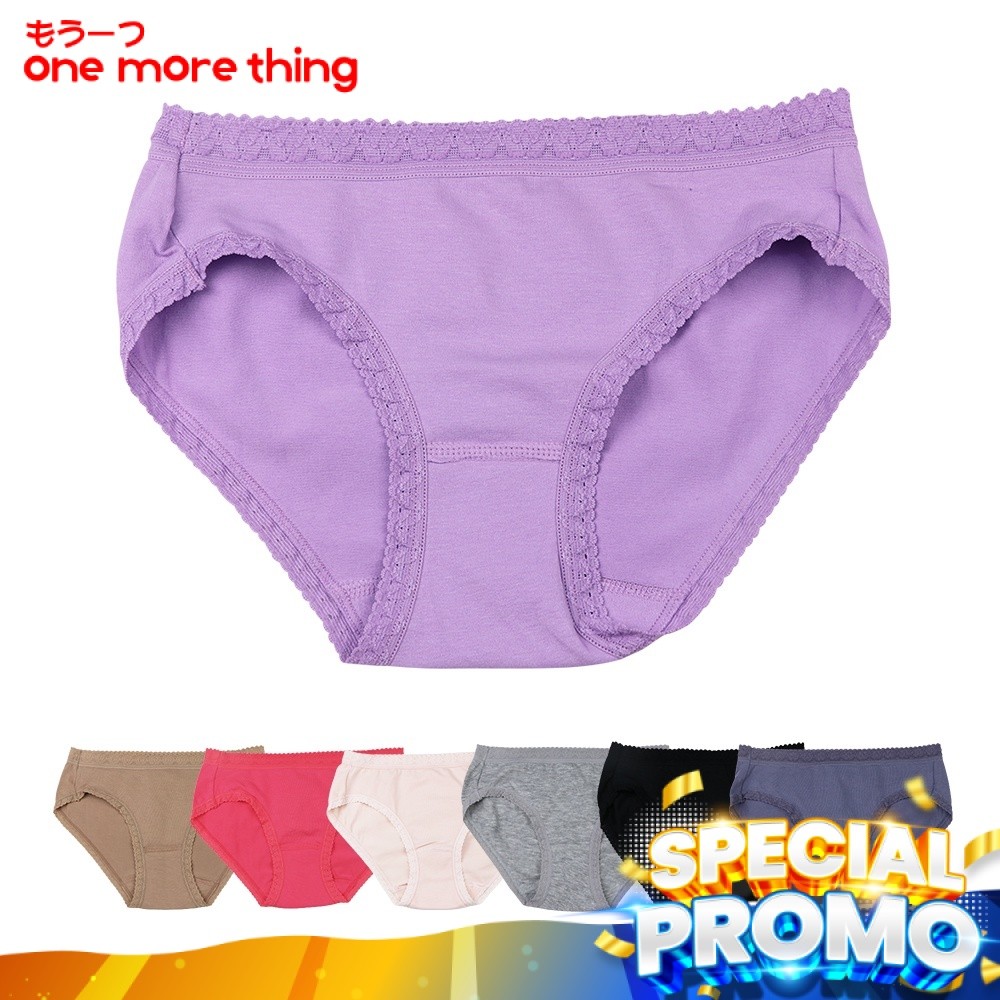 OMT - Grape Celana Dalam Wanita Basic Katun Cotton Cd Polos Gr 005 Mini