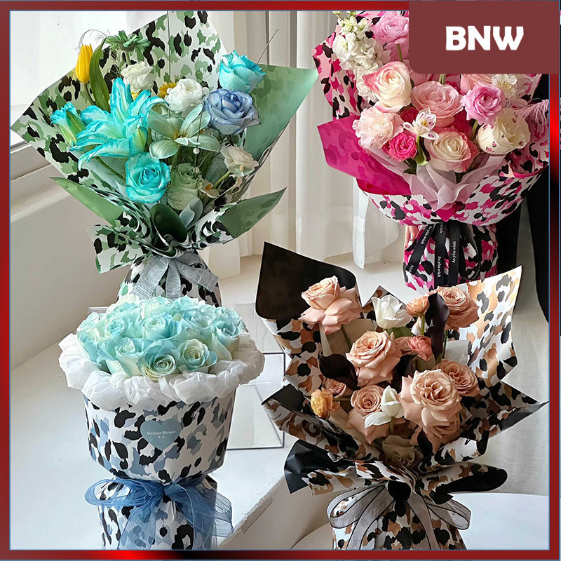 

BNW - FL42 LEOPARD Kertas Bunga Paper Buket Motif Cellophane